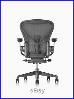 Herman Miller Aeron Office Chair Graphite, Size C, Deep Carpet