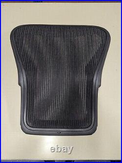 Herman Miller Aeron Office Chair OEM Backrest (Black)