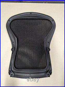 Herman Miller Aeron Office Chair OEM Backrest (Black)