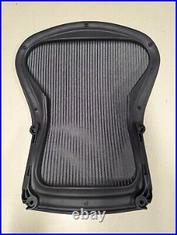 Herman Miller Aeron Office Chair OEM Backrest (Gray)