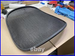 Herman Miller Aeron Office Chair Seat Mesh Genuine Size B Medium NO DAMAGE