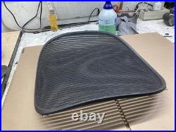 Herman Miller Aeron Office Chair Seat Mesh Genuine Size B Medium NO DAMAGE