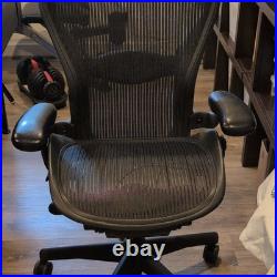 Herman Miller Aeron Office Chair Size B