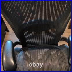 Herman Miller Aeron Office Chair Size B
