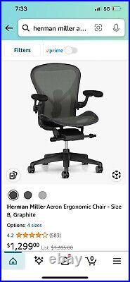 Herman Miller Aeron Office Chair Size B