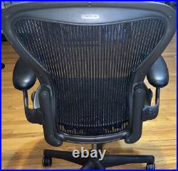Herman Miller Aeron Office Chair Size B Black and adjustable