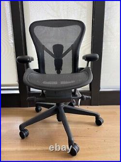 Herman Miller Aeron Office Chair Size B Graphite