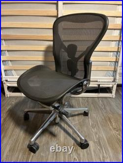 Herman Miller Aeron Office Chair Size B Graphite & Polished Aluminum