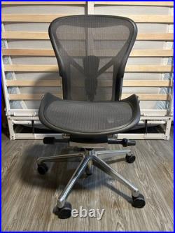 Herman Miller Aeron Office Chair Size B Graphite & Polished Aluminum