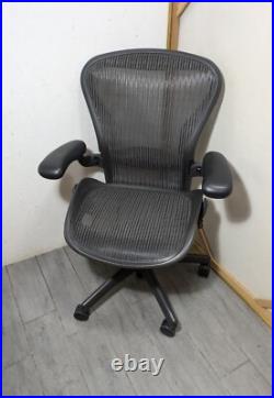 Herman Miller Aeron Office Chair Size B Vintage