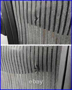 Herman Miller Aeron Office Chair Size B Vintage