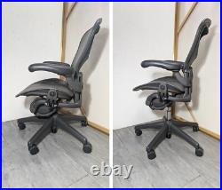 Herman Miller Aeron Office Chair Size B Vintage