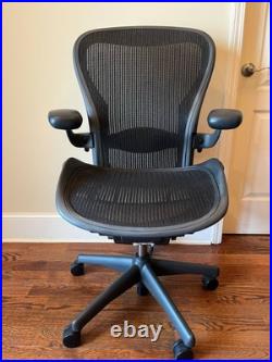Herman Miller Aeron Office Chair Size C