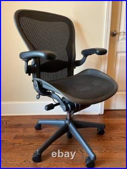 Herman Miller Aeron Office Chair Size C