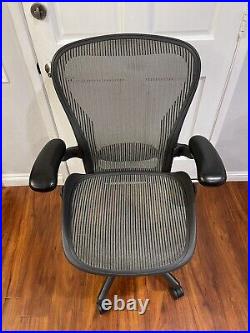 Herman Miller Aeron Office Chair Size C Fully Loaded Excellent Condition