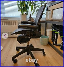 Herman Miller Aeron Office Desk Chair size A (Small) Fully Loaded