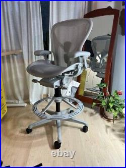 Herman Miller Aeron Office Stool Chair Mineral, Size B, Fully Loaded, NWT