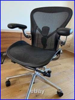 Herman Miller Aeron POLISHED Aluminum Frame Size B