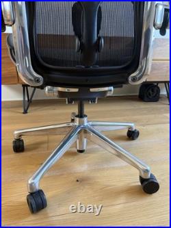 Herman Miller Aeron POLISHED Aluminum Frame Size B