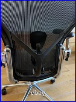 Herman Miller Aeron POLISHED Aluminum Frame Size B