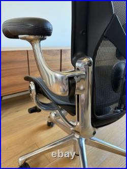 Herman Miller Aeron POLISHED Aluminum Frame Size B