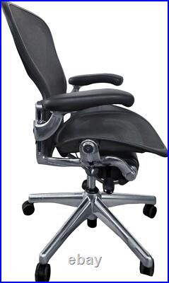 Herman Miller Aeron Polished Aluminum (RARE) Size B Fully Adjustable