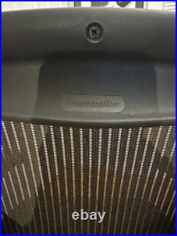 Herman Miller Aeron Posturefit Size A Fully Loaded Herman Miller Aeron Posturefit Size A Fully Loaded