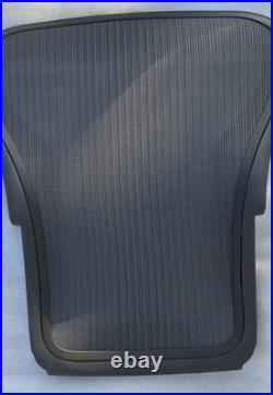 Herman Miller Aeron REMASTERED OEM Replacement Back Size A (Small)