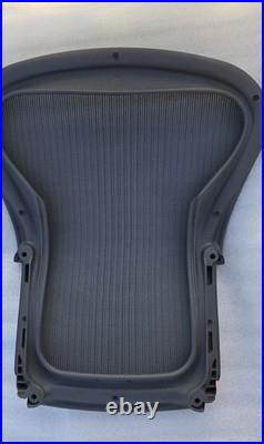 Herman Miller Aeron REMASTERED OEM Replacement Back Size A (Small)