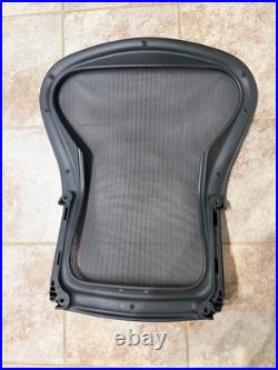 Herman Miller Aeron REMASTERED OEM Replacement Back Size B