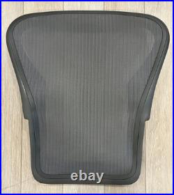 Herman Miller Aeron REMASTERED OEM Replacement Back Size B (Medium)