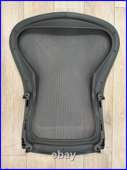 Herman Miller Aeron REMASTERED OEM Replacement Back Size B (Medium)