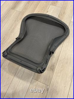 Herman Miller Aeron REMASTERED OEM Replacement Back Size B (Medium)