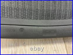 Herman Miller Aeron REMASTERED OEM Replacement Back Size B (Medium)
