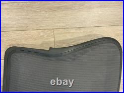 Herman Miller Aeron REMASTERED OEM Replacement Back Size B (Medium)