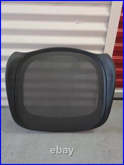 Herman Miller Aeron REMASTERED Size A Seat Pan Replacement Used Graphite Herman Miller Aeron REMASTERED Size A Seat Pan Replacement Used Graphite