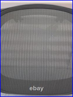 Herman Miller Aeron REMASTERED Size A Seat Pan Replacement Used Graphite