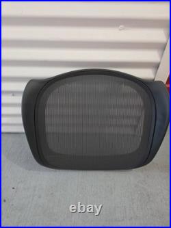 Herman Miller Aeron REMASTERED Size A Seat Pan Replacement Used Graphite