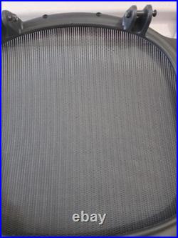 Herman Miller Aeron REMASTERED Size A Seat Pan Replacement Used Graphite