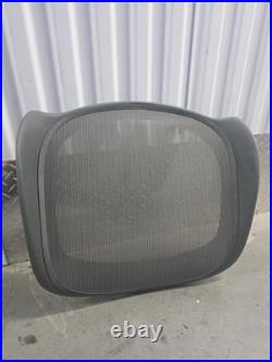 Herman Miller Aeron REMASTERED Size B Seat Pan Replacement Used CARBON COLOR