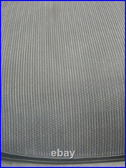 Herman Miller Aeron REMASTERED Size B Seat Pan Replacement Used CARBON COLOR