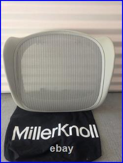 Herman Miller Aeron REMASTERED Size B Seat Pan Replacement Used Mineral