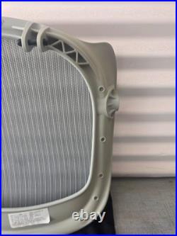 Herman Miller Aeron REMASTERED Size B Seat Pan Replacement Used Mineral