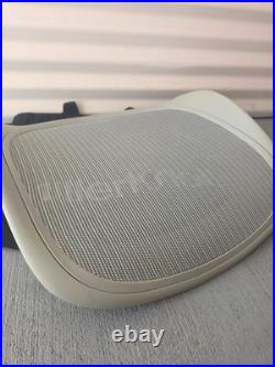 Herman Miller Aeron REMASTERED Size B Seat Pan Replacement Used Mineral