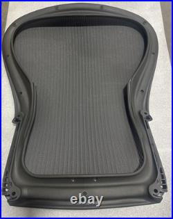 Herman Miller Aeron REMASTERED Size C Backrest Replacement Herman Miller Aeron REMASTERED Size C Backrest Replacement