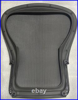 Herman Miller Aeron REMASTERED Size C Backrest Replacement Herman Miller Aeron REMASTERED Size C Backrest Replacement