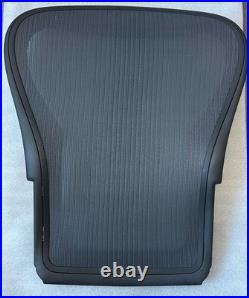Herman Miller Aeron REMASTERED Size C Backrest Replacement -New With Tear On Mesh