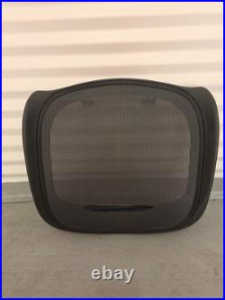 Herman Miller Aeron REMASTERED Size C Seat Pan For Parts Graphite
