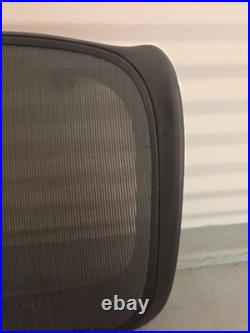 Herman Miller Aeron REMASTERED Size C Seat Pan Graphite