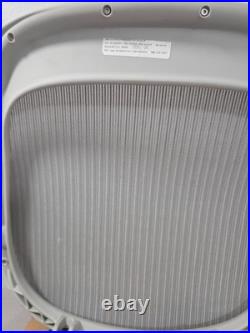 Herman Miller Aeron REMASTERED Size C Seat Pan Replacement Used Mineral